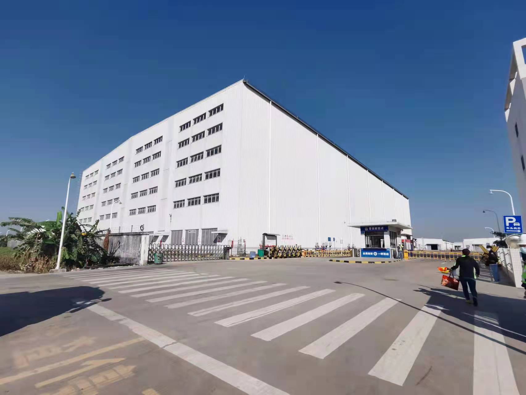 Dongguan Jinxin Industrial Co., Ltd. chemical warehouse